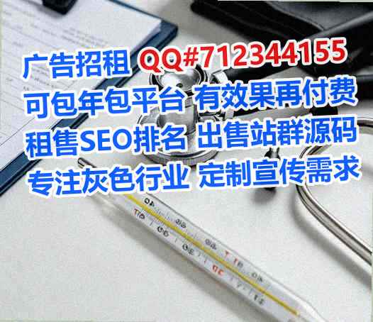 东西湖卵源系统工程事务所